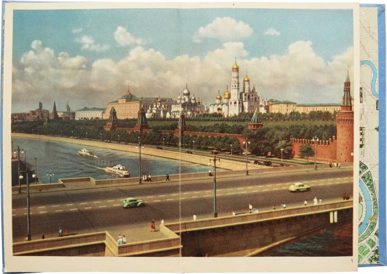 [Фотоальбом-раскладушка]. Москва. Moscow / Фото Н.С. Грановского. М., [1950-е].